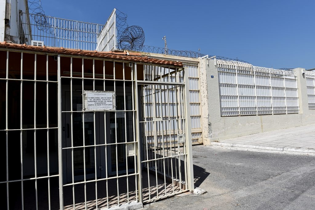 Videos Allegedly Show Violence, Extortion Inside Korydallos Prison (Vid)