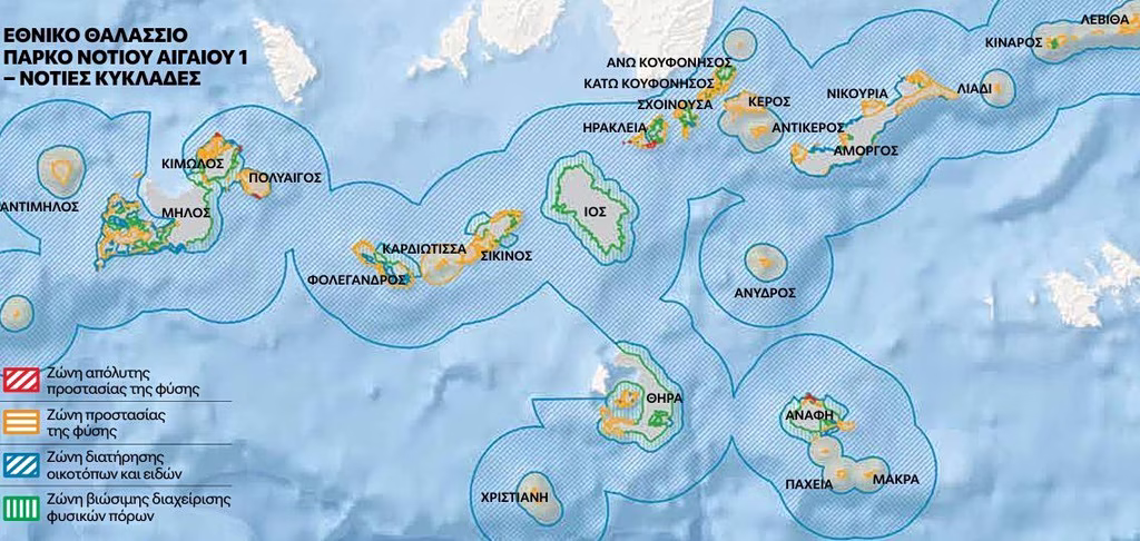 How Greece Is “Locking In” the Aegean Sea