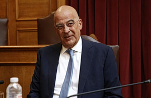 ‘A Living Truth’: Greece Commemorates the Pontic Greek Genocide
