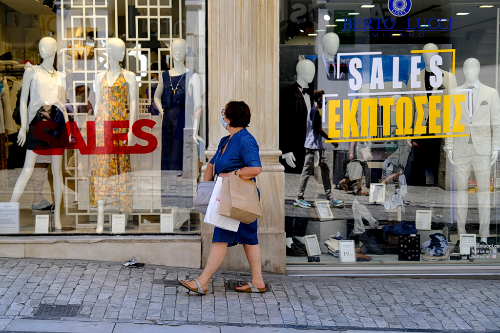 Greece’s Summer Sales Set to Begin on July 13