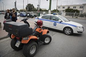 British Tourist Killed in Corfu ATV Crash
