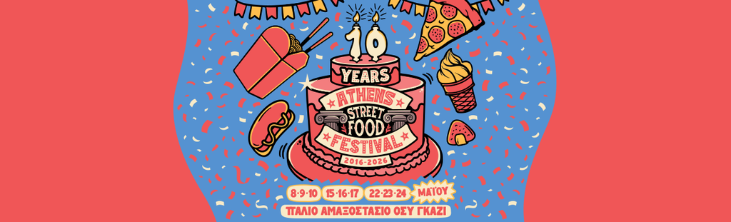 Final Weekend of the 2026 Athens Street Food Festival