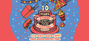 Final Weekend of the 2026 Athens Street Food Festival
