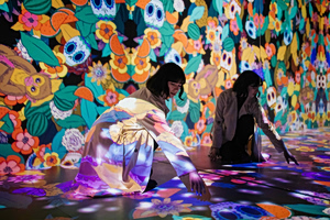 Frida Kahlo: Beyond the Icon Exhibition in Athens