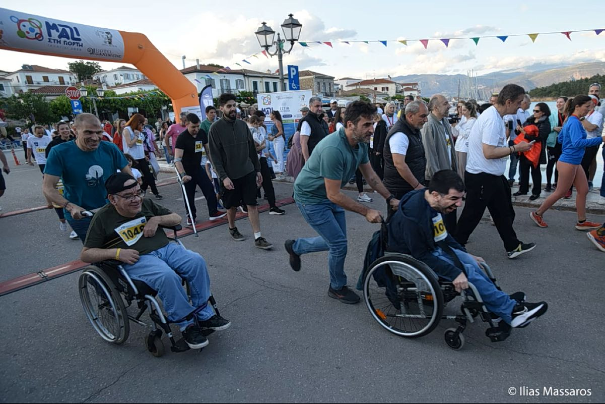 “Together in Celebration” festival