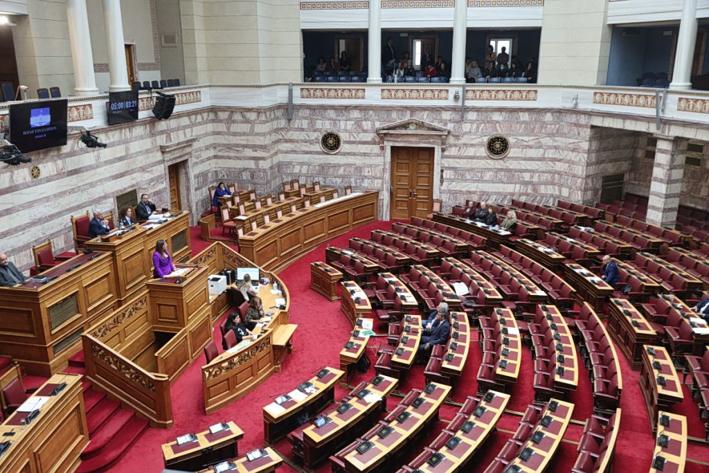 Opposition Denounces Wiretapping Inquiry Vote Threshold