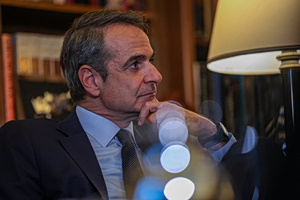 Greece’s Ruling Party Shifts Into Pre-Election Mode