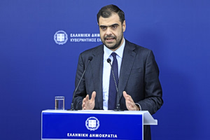 Greece Awaits EPPO Letter as Rule of Law Questions Emerge