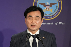 South Korea Targets First Nuclear-Powered Submarine