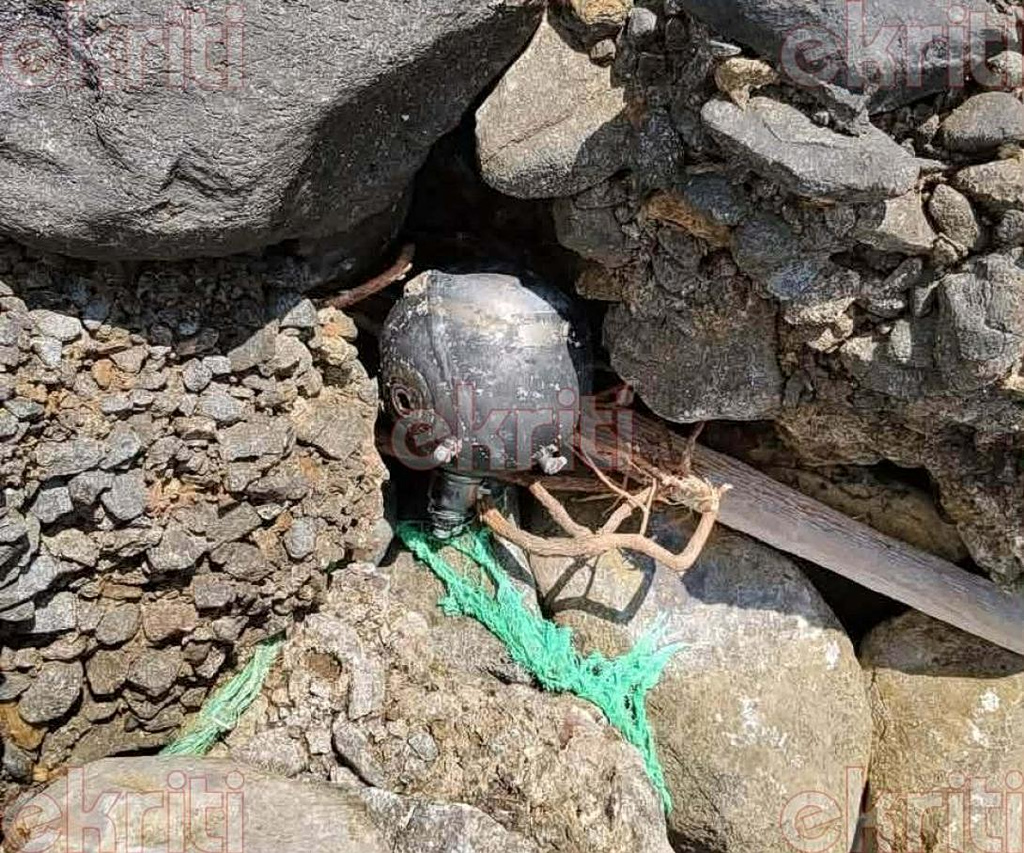 Suspected Ukrainian Naval Mine Found Off Crete Coast