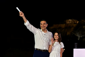Tsipras Launches New Left-Wing Party in Athens Rally