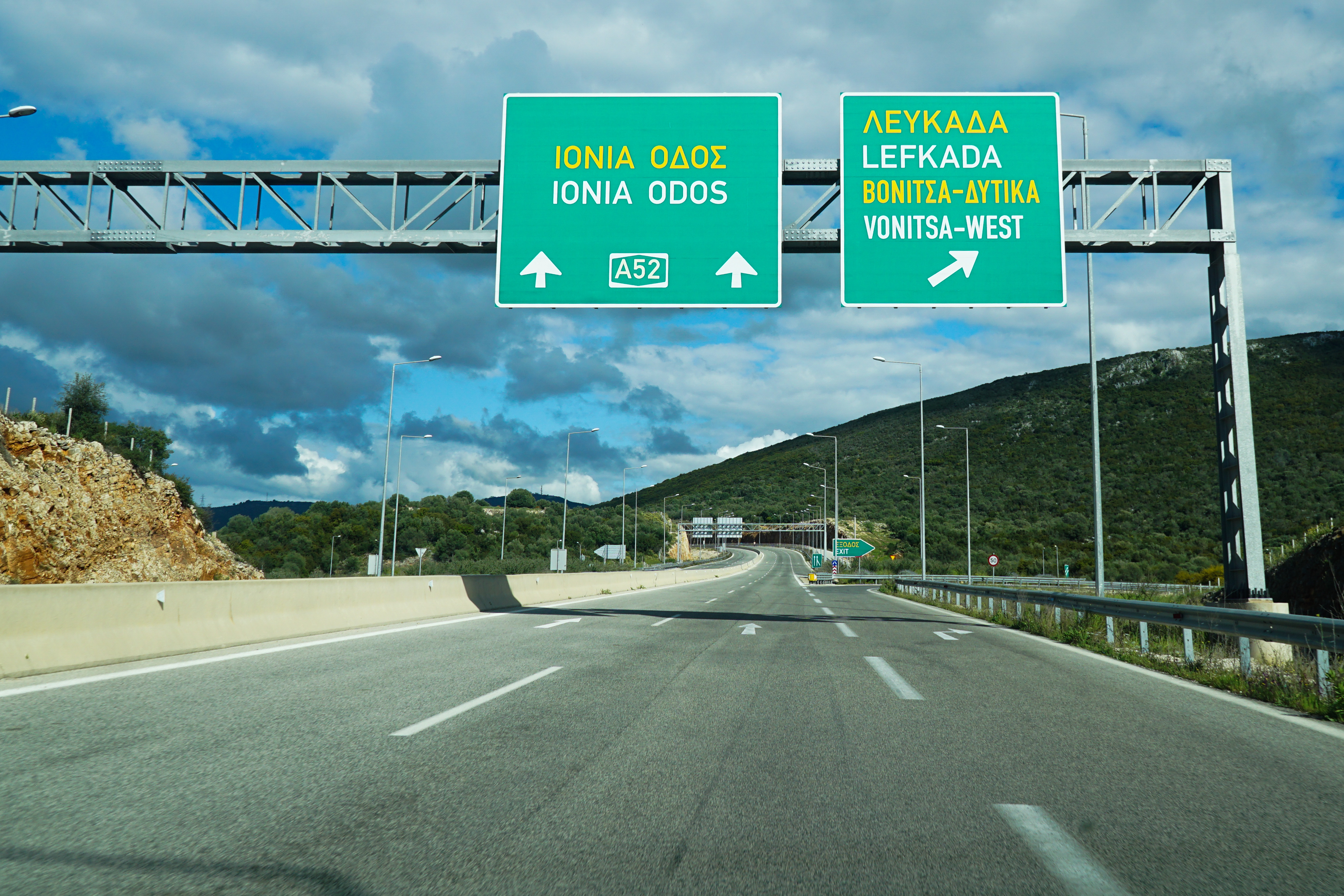 Fatal Crash on Ionian Motorway Near Agrinio