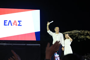 How Alexis Tsipras Staged His Political Second Coming?