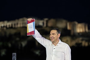 Poll: Tsipras’ New Party Already in 2nd Place at 16.1%