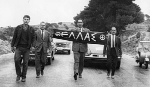 Grigoris Lambrakis: His Assassination and What Followed