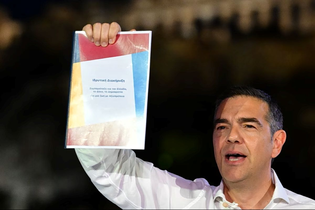 Alexis Tsipras Submits Founding Charter of New Party EL.AS.