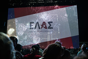 Greek Left in Disarray as Tsipras’s Party Redraws the Map