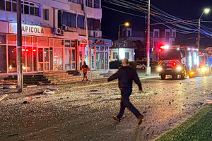 Russian Drone Hits Romanian Flats, Injures Two
