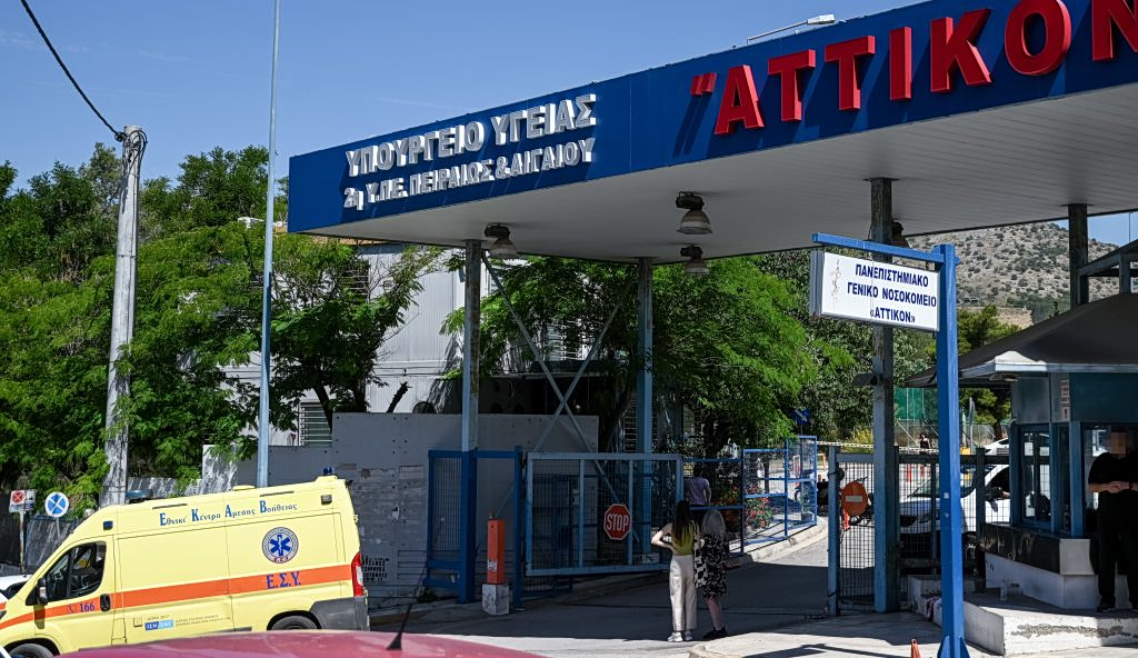 Norovirus Cases Decline at Athens’ Hospital