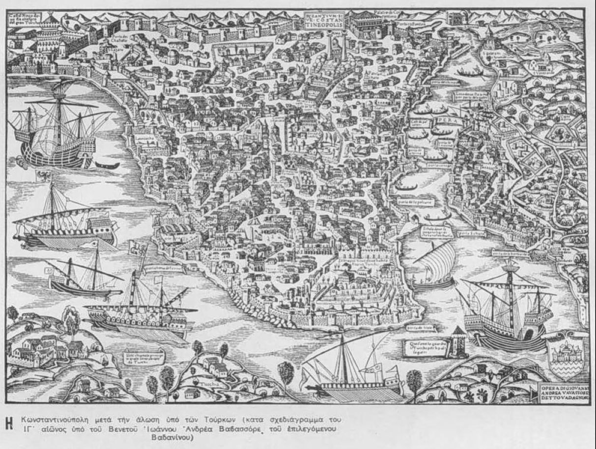 Constantinople the fall
