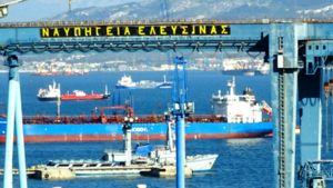 Greece, US, S. Korea Launch 1.35bln€ Defense Shipbuilding Initiative