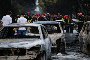 High Court Ruling in Mati Wildfire Case Sparks Fury Among Victims’ Families