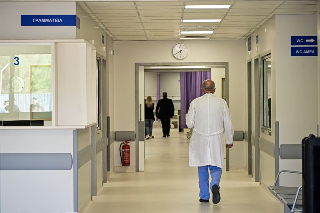 What to Know about the Virus Plaguing Athens Hospital