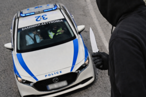 Thessaloniki Murder Case Solved Four Years After Body Found