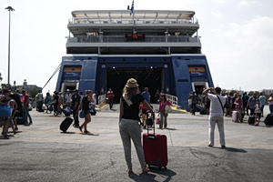 DYPA Warns of New Scam Targeting Social Tourism Program