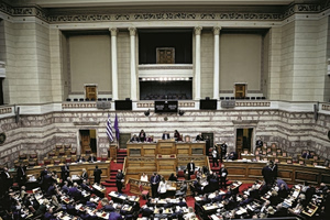 ND Submits Constitutional Revision Proposal to Parliament