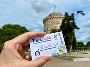 Bus Fare Evasion Fines Triple Under New Rules