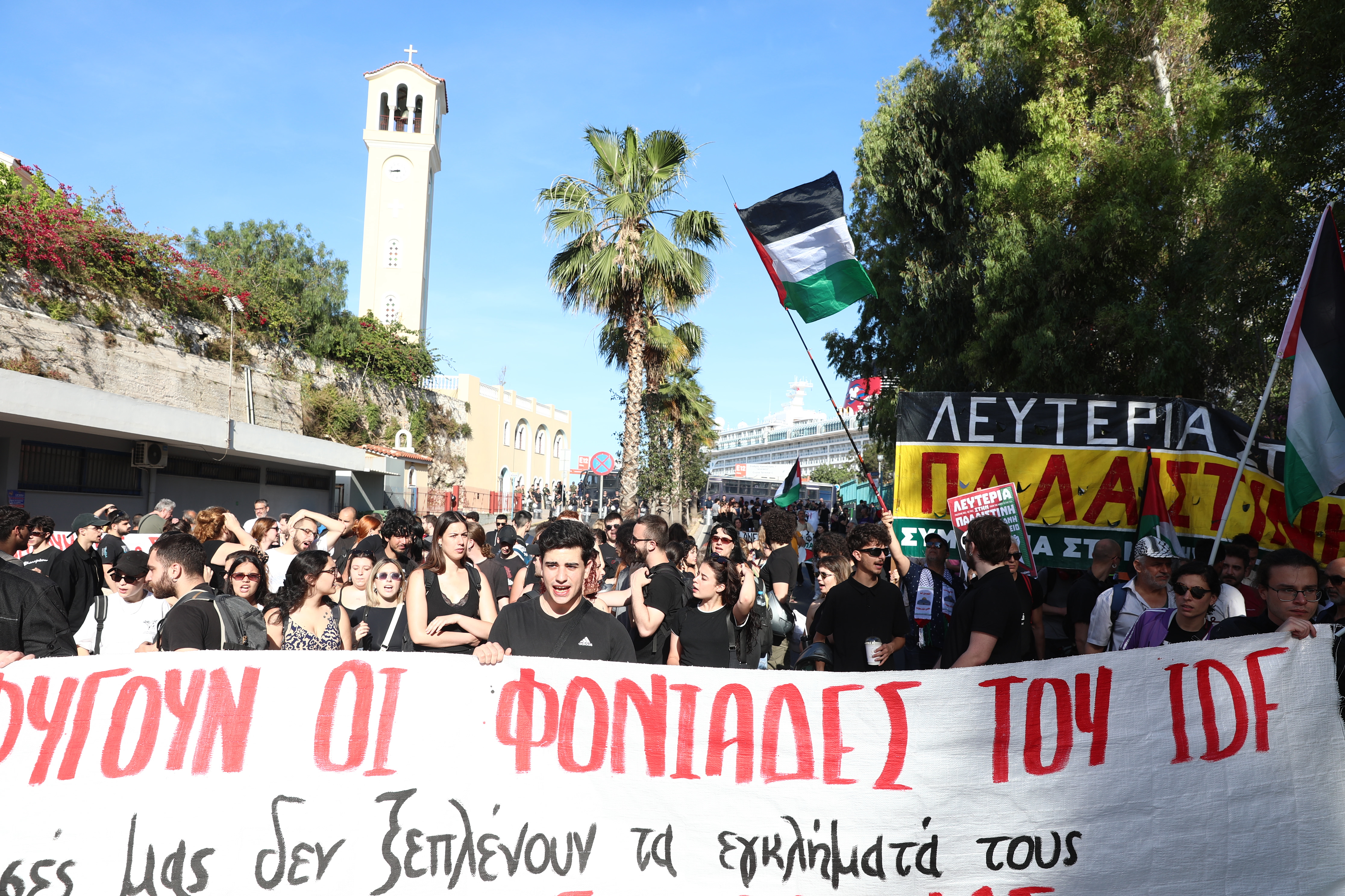 Protests Erupt at Piraeus Over Israeli Cruise Ship