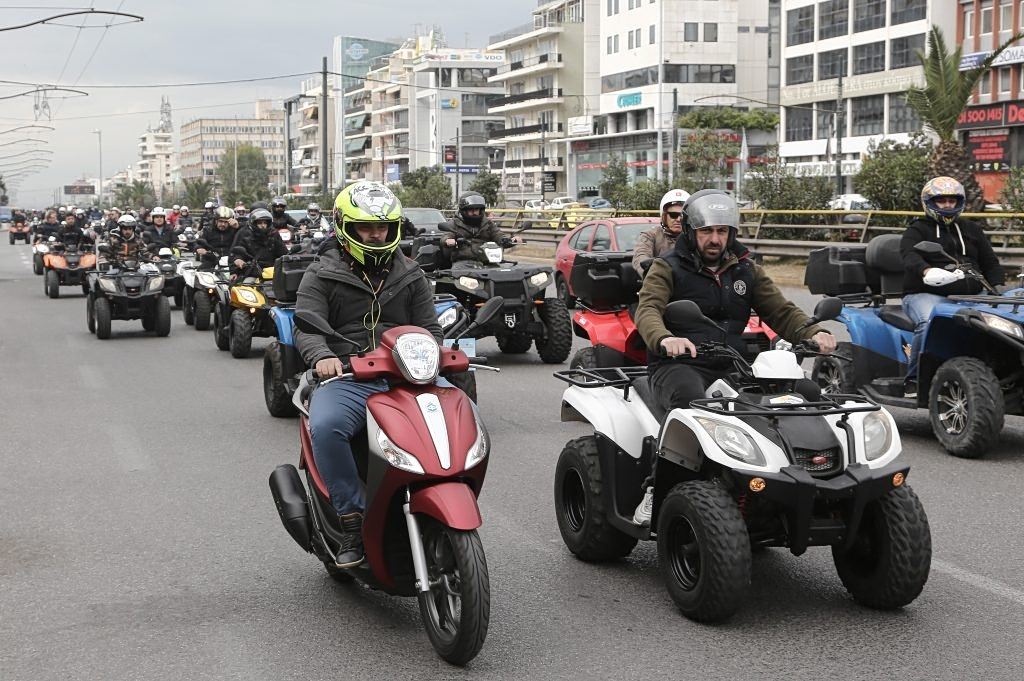 ATVs