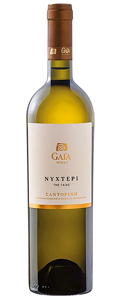Greek wines summer