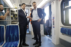 Mitsotakis Taps Kyranakis as New Democracy Secretary General