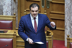Greece Raises Protected Deposit Floor to €1,600