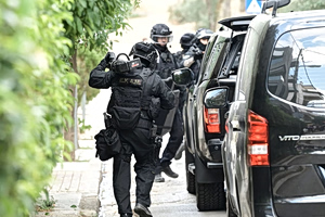 Palestinian Suspect in Terror Probe to be Transferred to Athens