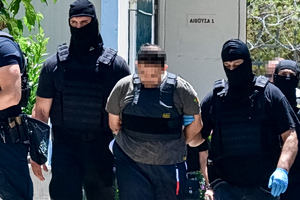 Photo Shows Suspected Hamas Operative Before Malaysia Trip