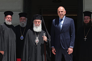 Greece Reaffirms Support for Jerusalem Patriarchate