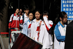 Gaokao: China’s Cutthroat Exam Race to Join the Elite