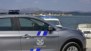Man Arrested in Kos for Indecent Assault on Minors Aboard Ferry