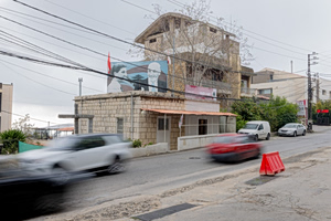 Lebanon Is Teetering at the Abyss of a New Civil War
