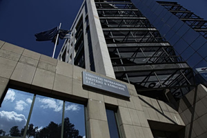 Greece’s Environment Ministry at a Crossroads After Official’s Resignation