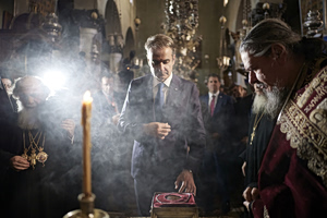 Greek Bill Hands Bishops Raises of Up to 95% as Elections Loom