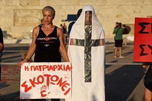 Women’s Rights Protest in Syntagma Over Gender Violence