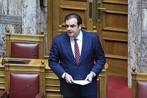 Pierrakakis: gov.gr Shows Greece Can Digitally Transform