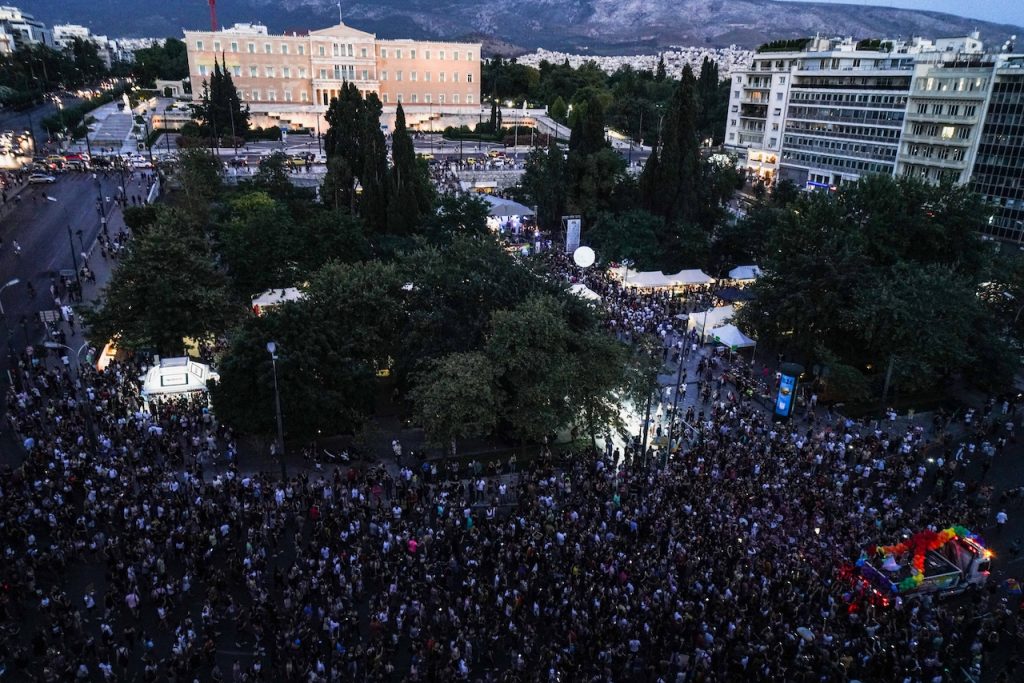 Athens Pride