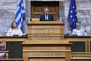 Constitutional Revision Committee Holds First Closed-Door Session