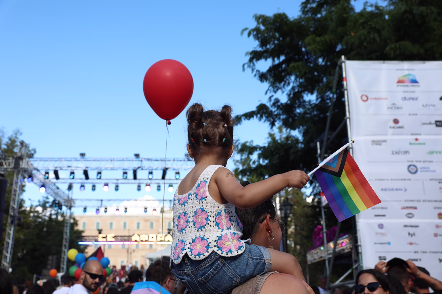 Athens Pride 2026: Pride March takes over Athens