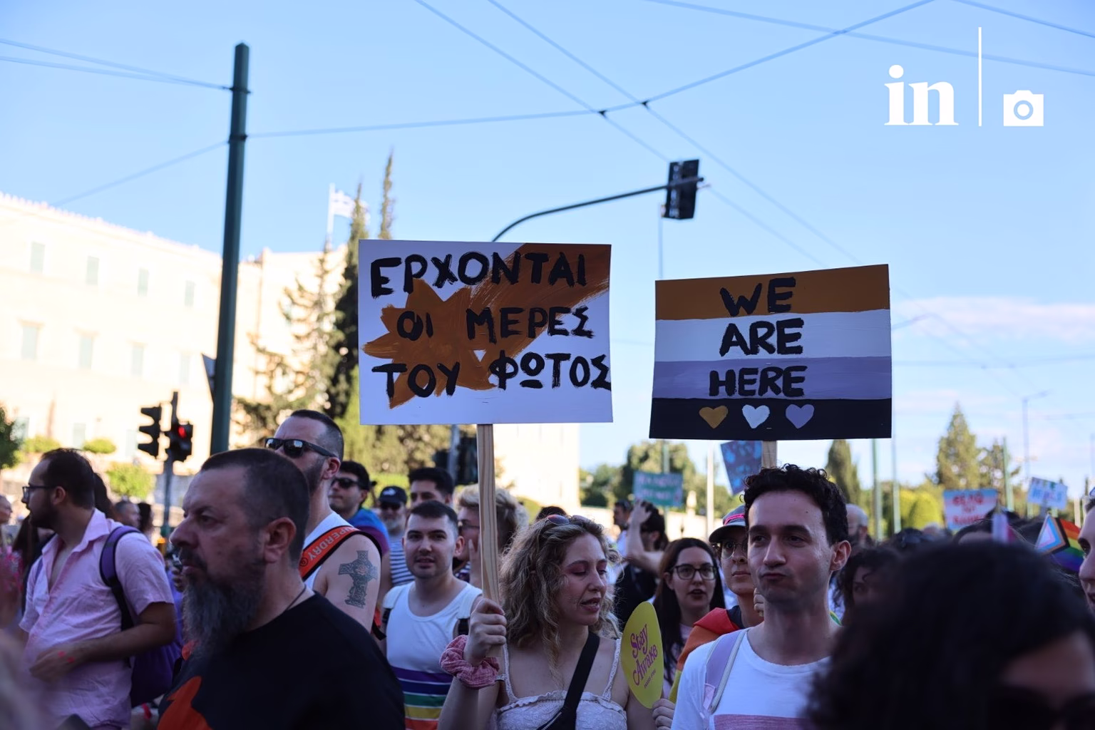 Athens Pride 2026: Pride March takes over Athens